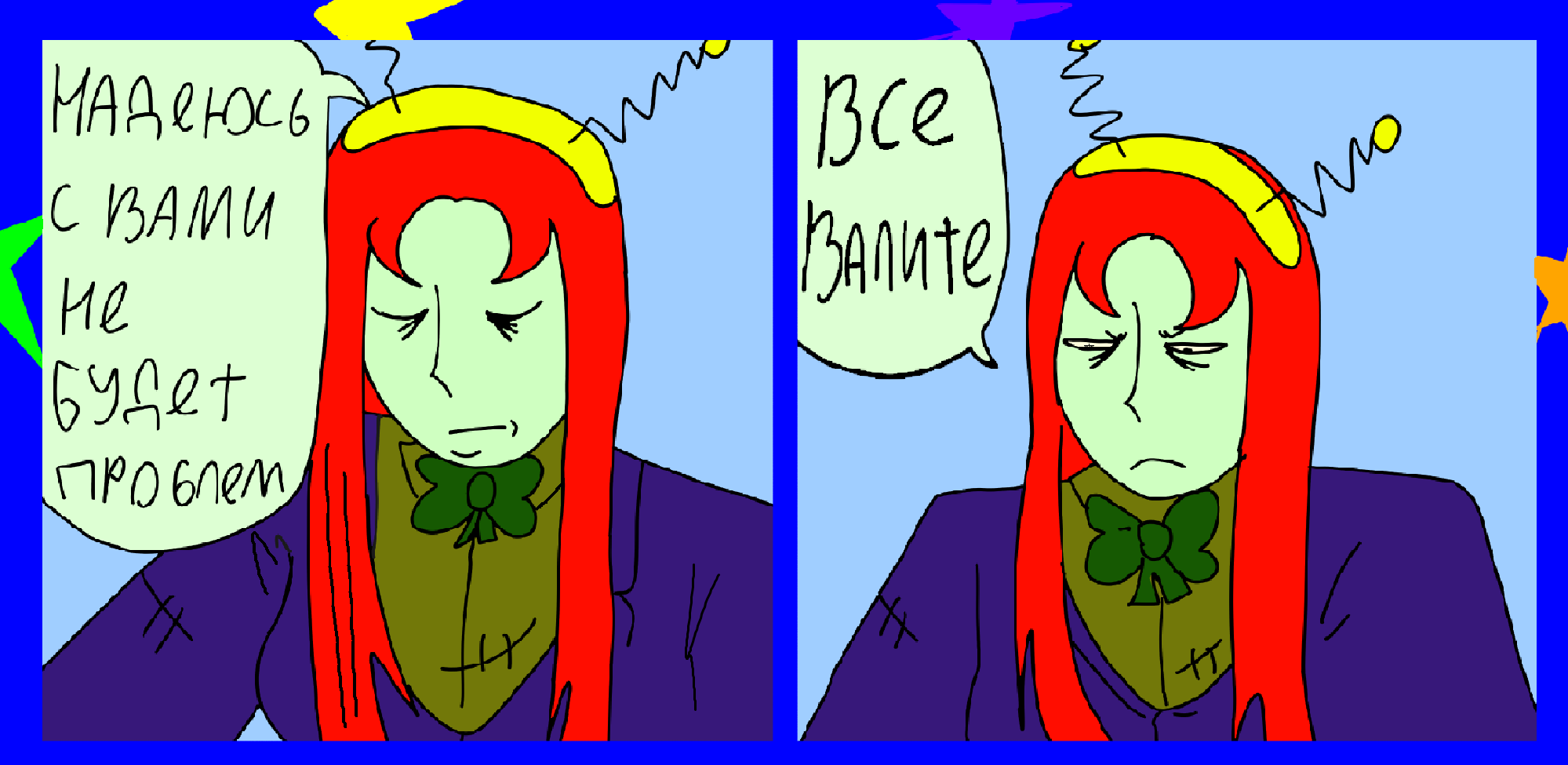 Виола изображение