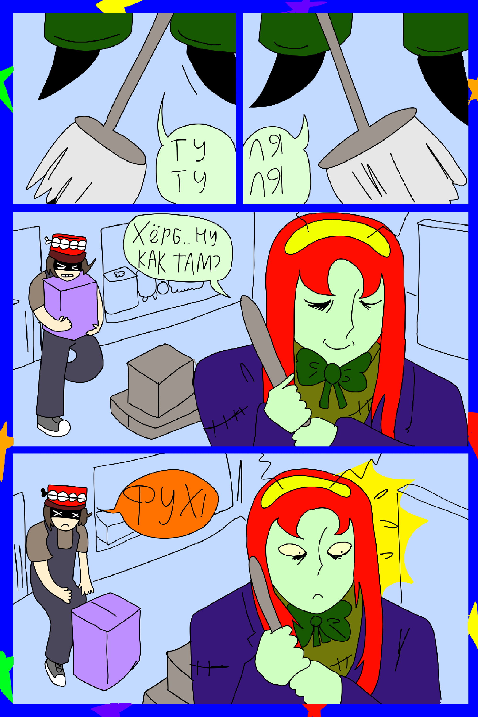 Изображение 1