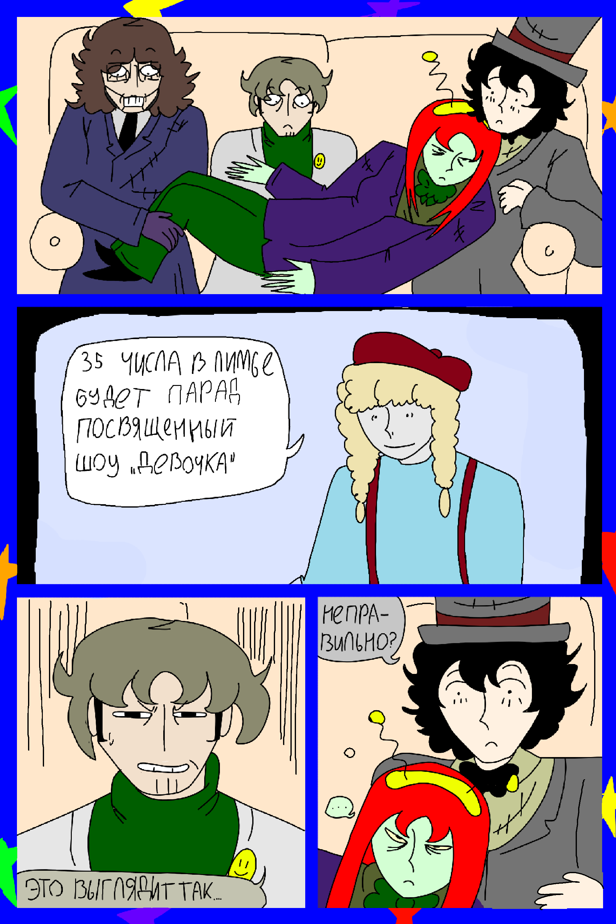 Изображение 1