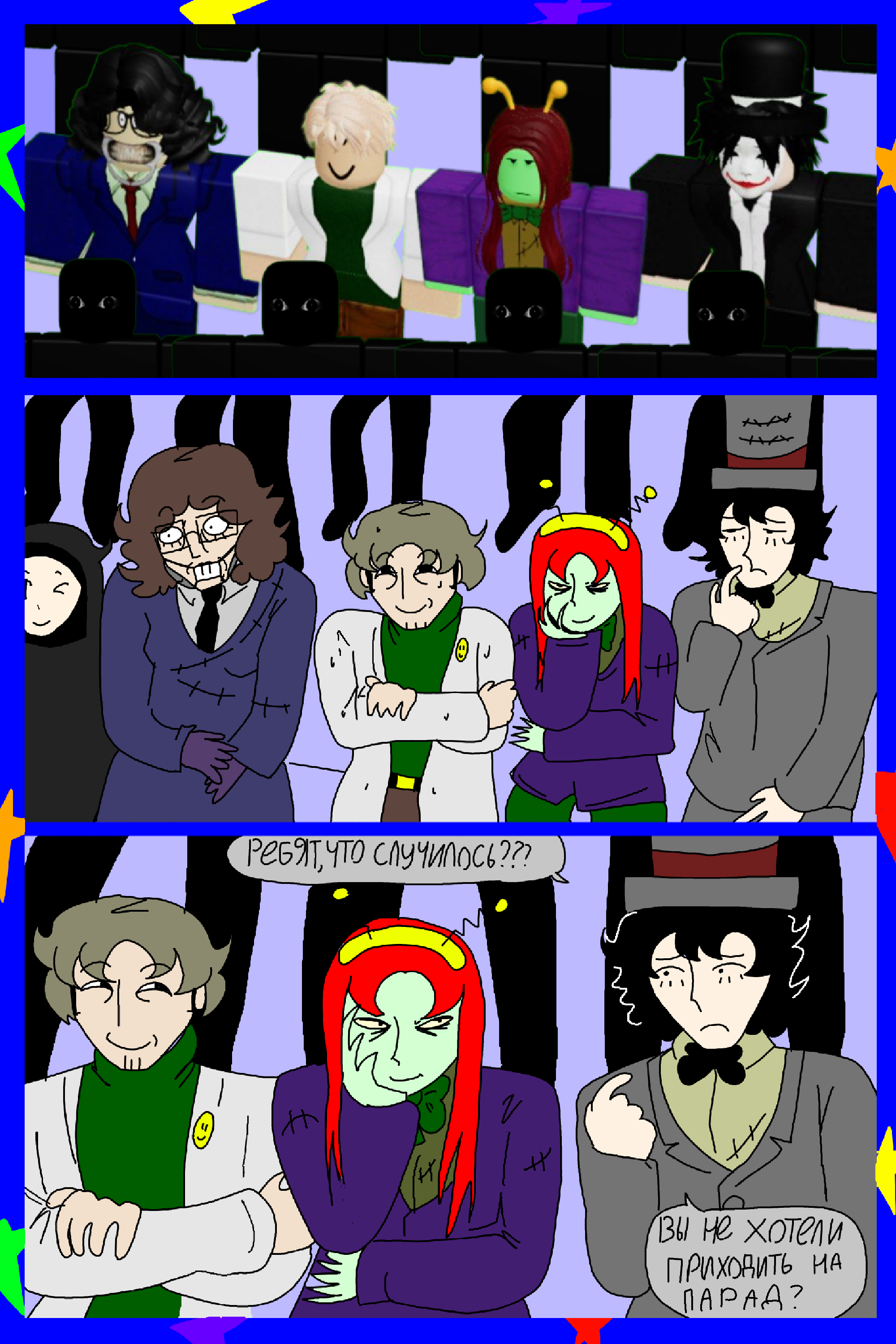 Изображение 7