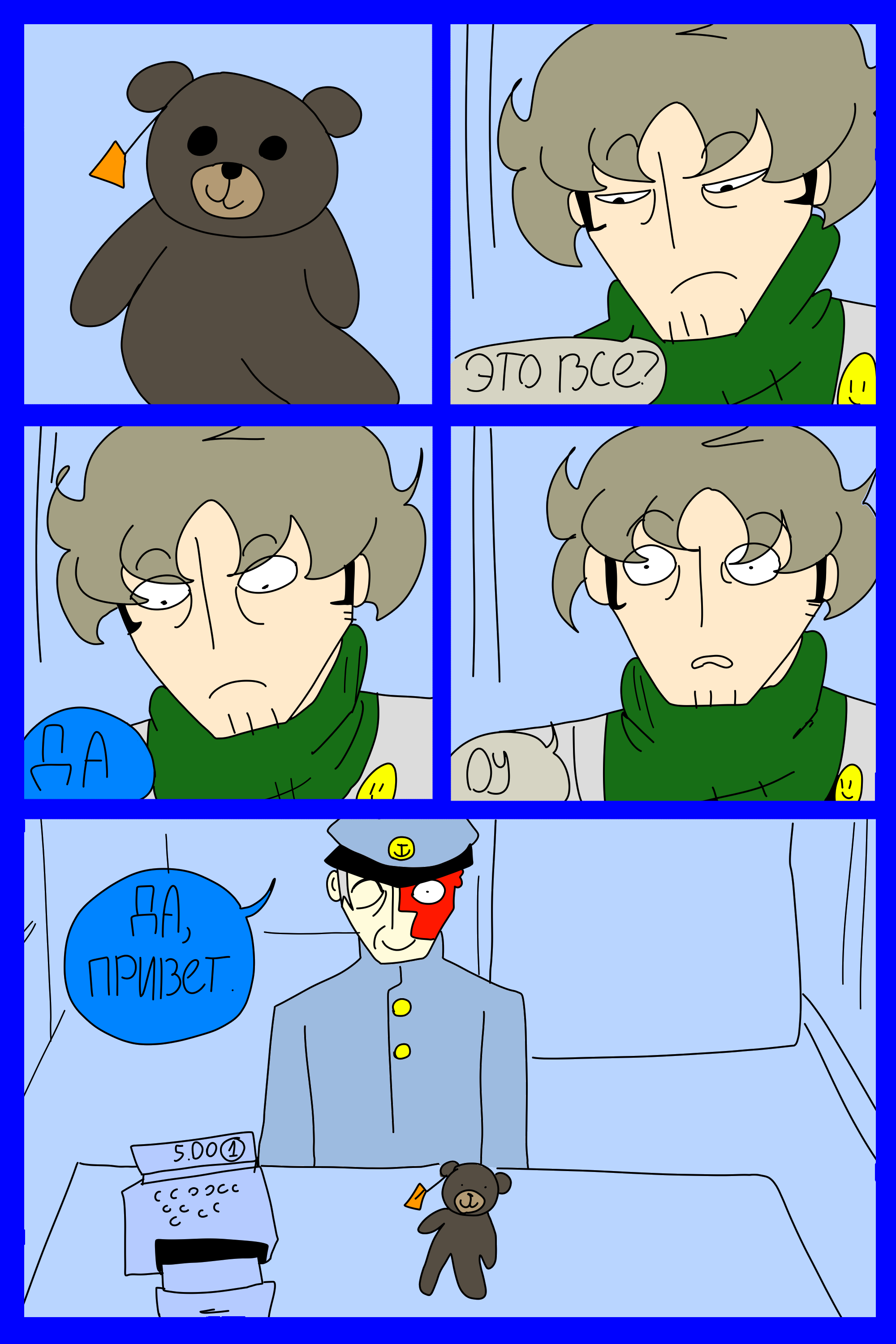 Изображение 1