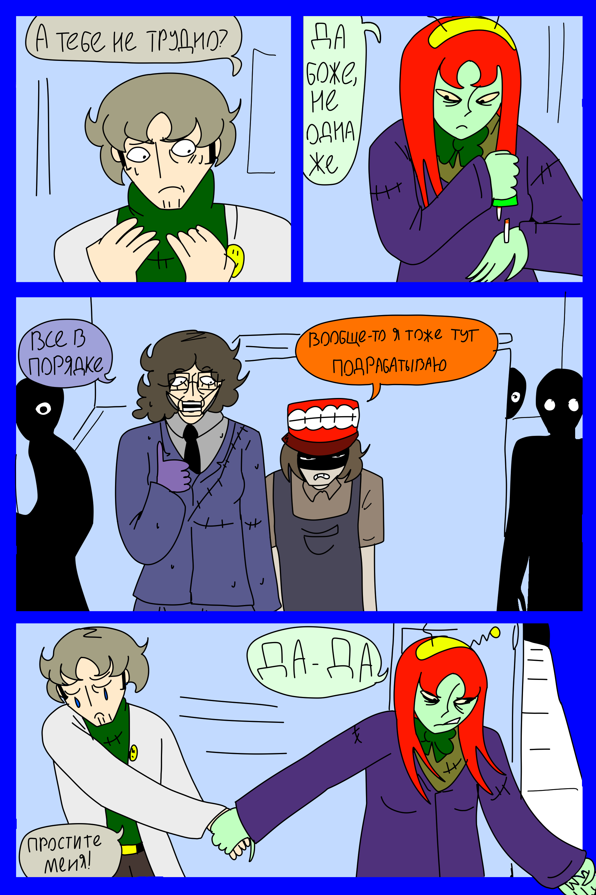 Изображение 5