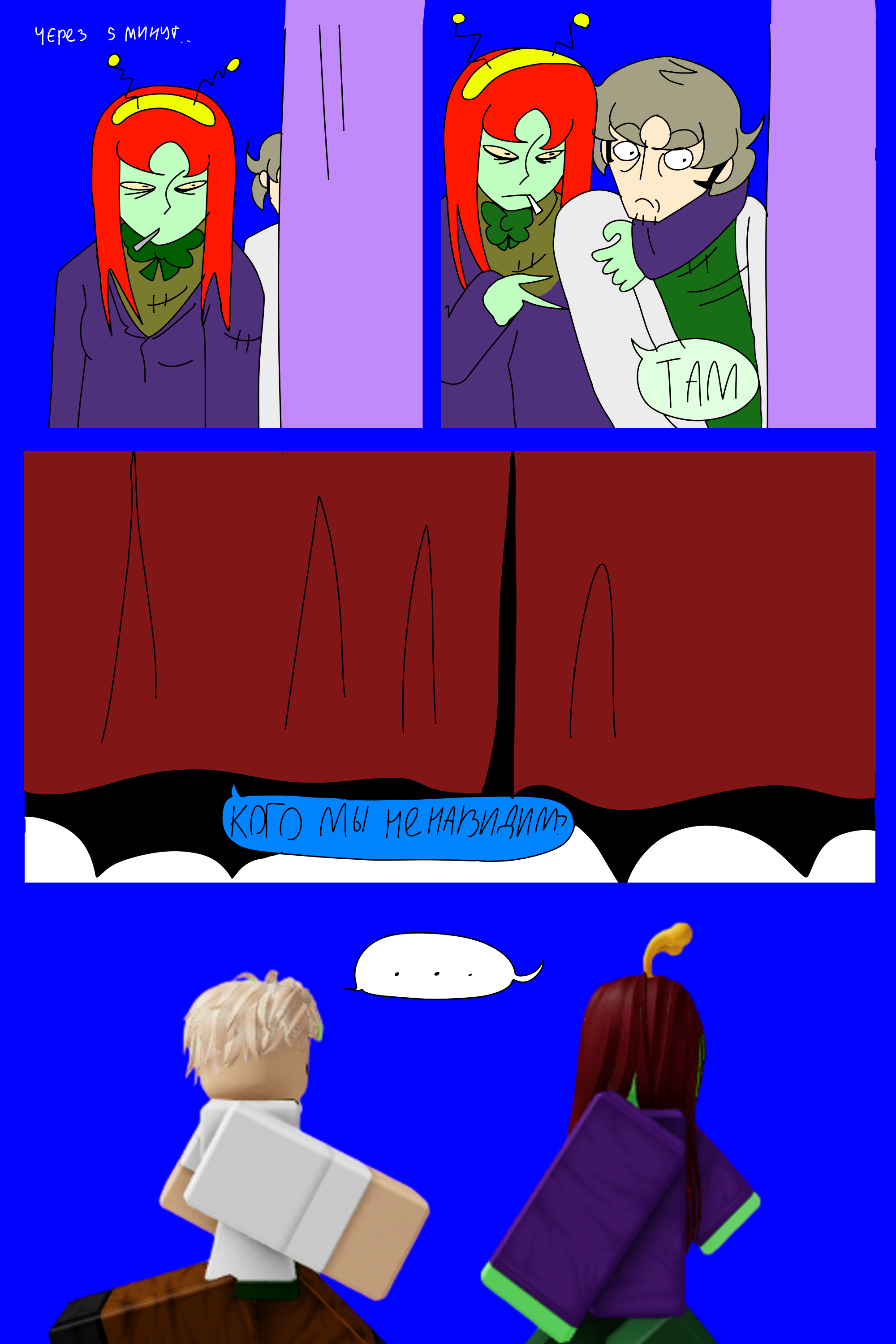 Изображение 7