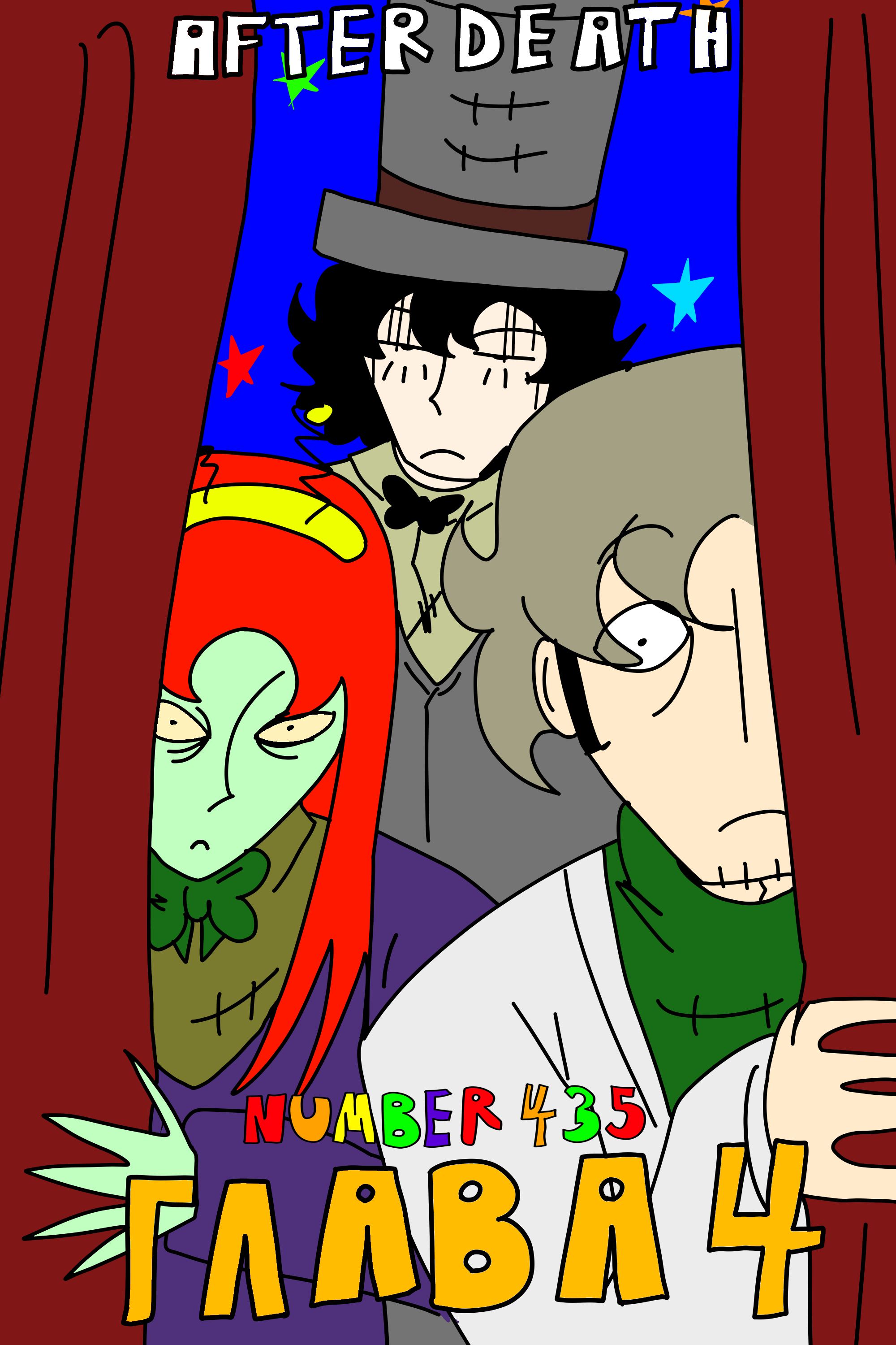 Изображение 1