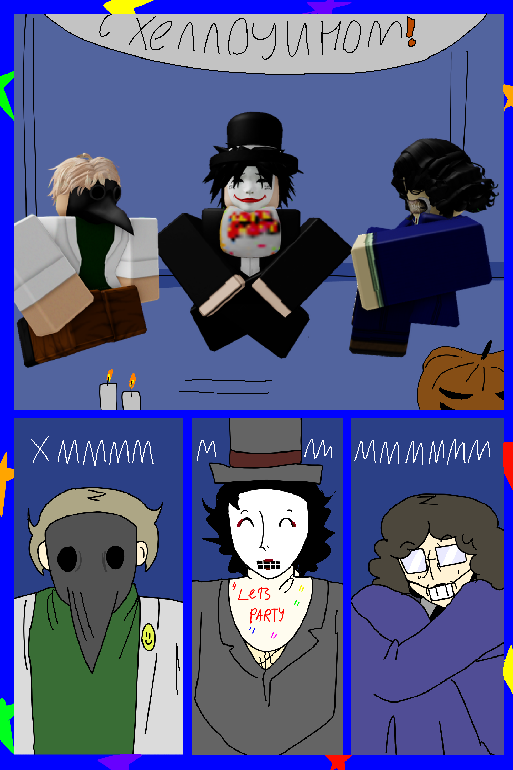 Изображение 1