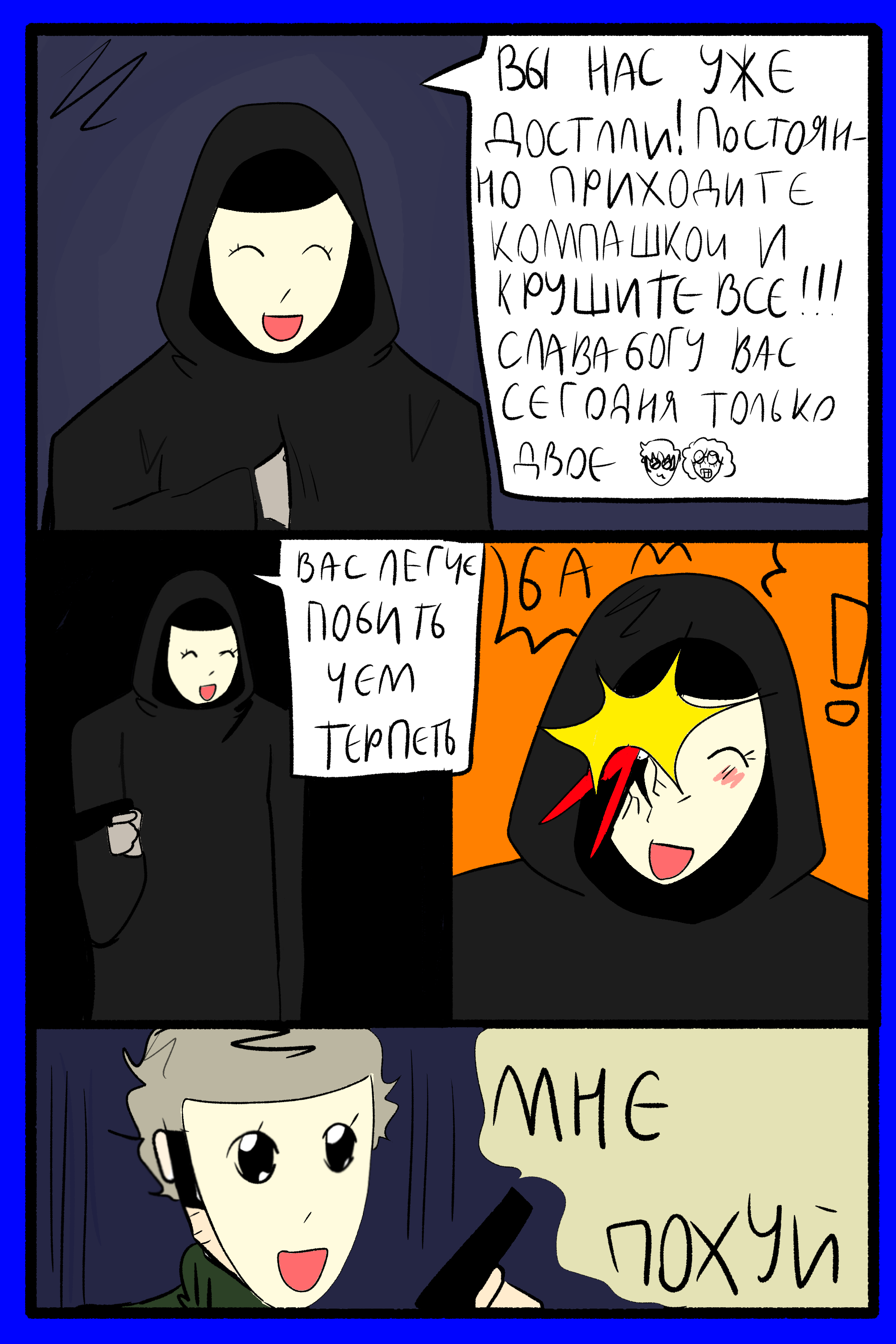 Изображение 5